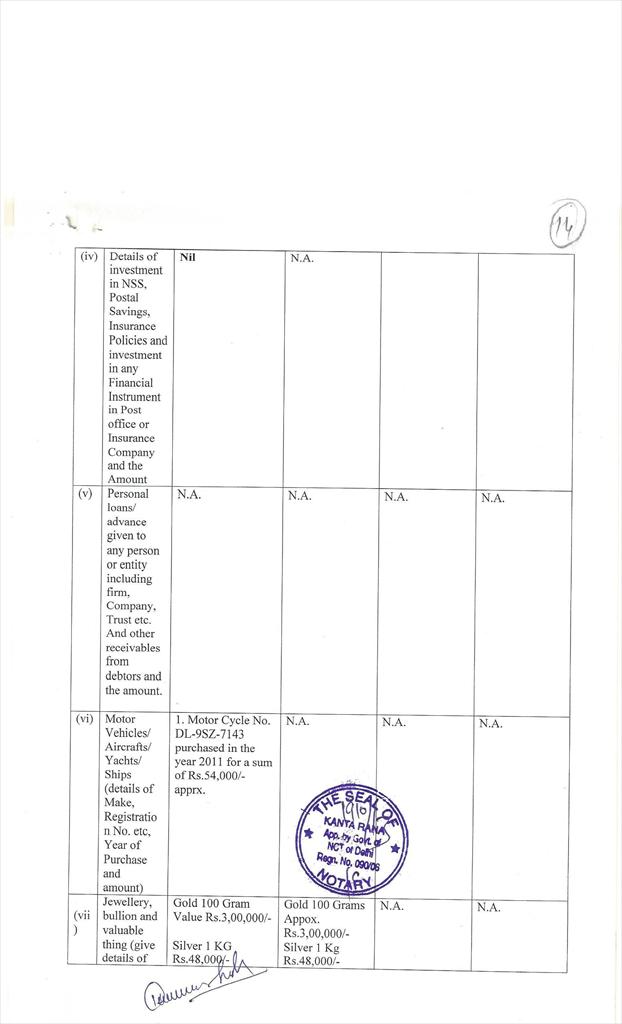 IMAGES/29 AC 340013.jpg